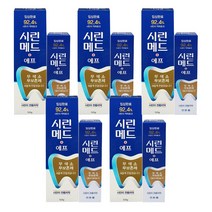 부광약품 치약 시린메드 에프 (125g+30g) x 5개