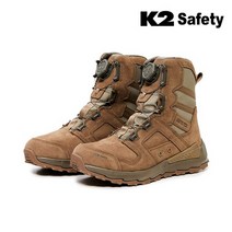 K2 케이투 택티컬 보아 다이얼 8인치 현장화 토캡X 베이지