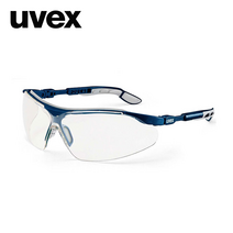 우벡스 경량 선글라스 i-vo (파랑회색) 투명 UVX-9160285