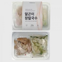 [컬쳐히어로제주] 알곤이 장칼국수 밀키트 -670g (팩/pack) /알곤이 칼국수 /칼국수