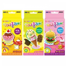 3000미니클레이 만들기 클레이만들기 컬러점토 아이클레이 미니클레이 아모스 머핀만들기 아이스크림만들, 본상품선택, 햄버거만들기