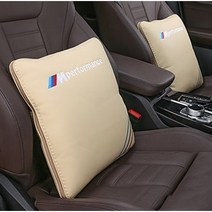 BMW M퍼포먼스 차량용 3D 메모리폼 쿠션 베개 이불겸용 1/3/5/7시리즈, 아이보리