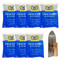 철물팩토리 국산 몰탈 시멘트 2kg 7개+흙손 보수 균열 세트구성 고강도 DIY, 몰탈시멘트 2kg 7개 +흙손