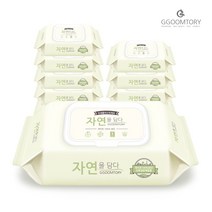 꿈토리 아기물티슈 자연을 담다 캡형 엠보싱 60gsm 70매 100%레이온