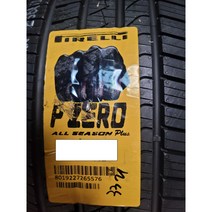 K3 아반떼 렉서스 타이어 215 45R 17 91W 피제로 올시즌 플러스, 택배