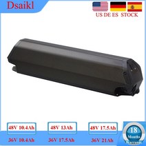 전기 자전거 배터리 수리 리필 교체 개조 reention dorado plus ebike, 36v 17.5ah 크기 b