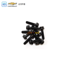 마티즈 캠샤프트서포트커버고정볼트 10개 P94500739 예약주문