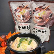 비디펌 비디펌 신바이오틱스 삼계탕 1kg 유산균 첨가 국내산 삼계탕