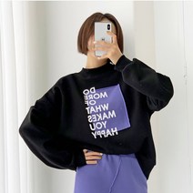 퍼니걸스 레터링 나염 반목 기모맨투맨_2186