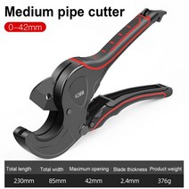 다목적가위 pvc 파이프 커터 32426375mm 알루미늄 합금 바디 sk5 래칫 가위, 협력사, 0-42mm 커터