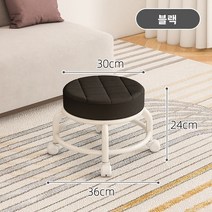 BLOWFISH FUGU 앉은뱅이바퀴의자 앉은뱅이의자 무빙의자 이동식 청소의자 이동의자 무음 도르래, 블랙, 1개