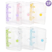 10x10 투영 PVC 커버 케이스 오링 바인더 계획 선생님 문구 미니수첩 미니노트 단어장, 1개, 블루