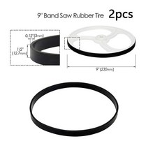 1/2Pcs 고무 밴드 목공 톱 스크롤 휠 링 8-14 인치 안티 슬립 소음 방지 나무 작업 기계, 02 9 Inch