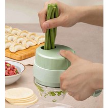 야채써는 기계 소형 쪽파 절단기 고추 파 마늘 다지기