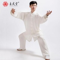 도복 태극권 유니폼 쿵푸 정장 무술 재킷 우 슈 의류 면 린넨 사용자 정의 남성 여성, White+L
