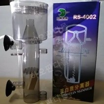 스키머 해수 어항 단백질 해수 필터 거품, RS-4003(소형)