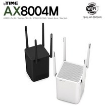IpTIME AX8004M AX3200 유무선공유기, 블랙