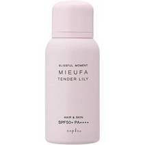 나프라 미파 향수 UV 스프레이 텐더 릴리 80g 91660 기초스킨케어 보디케어 일본직구 일본화장품, one option, one option