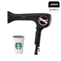 [23년 신상품] JMW M5001APLUS PRO 고성능 1700W 터보 항공모터 헤어 드라이기, 본품 [LB226], 블랙+로즈골드, M5001A PLUS PRO