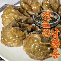 유별난 수제 메밀만두 고기왕만두, 1개, 1.4kg