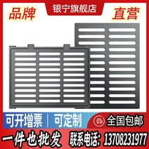 배수로덮개 우수 트렌치 덮개 주철 그레이팅 덮개, 단일 화격자 30050030 내하중  트롤리