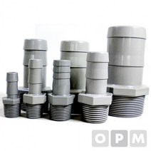 JA)우주 플라스틱호스닛블/ 니플 40Ax40mm, 상세페이지 참조