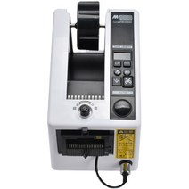 테이프 커팅기 자동 커터기 박스 테이핑 절단기 커터, M-1000S일본수입모터유백색
