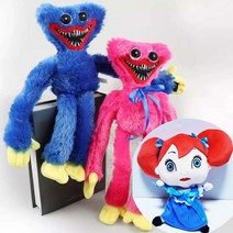 허기워기 인형 블랙 Huggy 킬리윌리 애착 플레이타임 허기허기 키시미시 썬드롭 문드롭