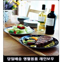 58평아파트주방접시 한국외대카페접시 숙주볶음접시 대부도펜션접시 플라워핸드페인팅접시