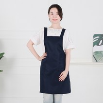 클린유니폼 주방 공방 카페 식당 서빙 바리스타 서빙용 단체 행사 기본 미용실 어린이집 민자 앞치마 H형 7컬러, 네이비