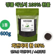 Charn Goods 차전자피환 600g 2개 인도산 식이섬유 비타민 무기질 벌꿀 포만감 40배 팽창