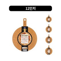 제우스 향균우드 피자 서빙보드 피자판, 12인치