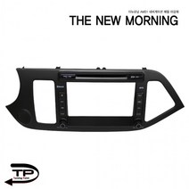 AMS1 더 뉴 모닝 네비게이션 매립마감재 /집중키타입(오디오일체형), 상세페이지 참조