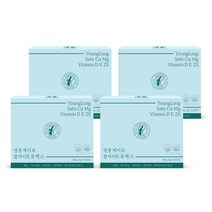 [3+1행사]영롱 세이프 칼마디K 2X/칼슘 마그네슘 비타민D3 폴리감마글루탐산 비타민K 임산부 어린이 골다공증 발생위험감소 해조칼슘 뼈 건강, 4개월