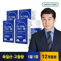 [12개월] 그린스토어 마그네슘 350_12개월분, 없음