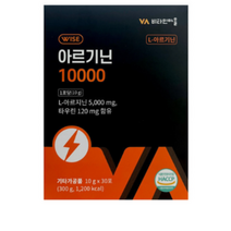 비타민마을 고함량 L 아르기닌 10000, 300g, 3개