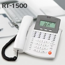 [키리베] 알티 키폰시스템용 다기능 전화기 RT1500, 상세페이지 참조