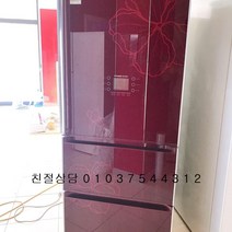 중고스탠드현김치냉장고 엘지디오스 스탠드형김치냉장고 스탠드형 김치냉장고, 중고김치냉장고320리터