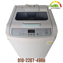 삼성 은나노 중고세탁기 일반형 10KG