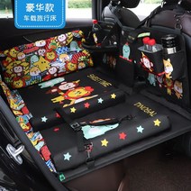 접이식 자동차 뒷자석 캠핑 매트리스 패드 침대, 새로운 업그레이드 모델-디럭스 버전 세트 좋은 시