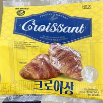 영양12.392 크로와상 249.977g x 2개, 아이스박스포장
