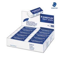스테들러 526 50 마스 지우개 (대) 1박스 (20개입) 학용품 사무용품 지우개 문구 학생지우개