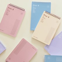 Plan B 스터디 플래너 ver.2/공부계획 노트 다이어리 스터디공책, 비스킷 샌드