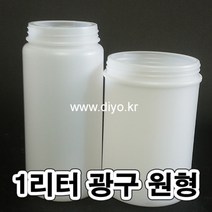 +1L 플라스틱용기(1CYBN)광구/고추장/고추가루/소스/꿀/된장/화장품재료/화학약품/생수/약수/간장/물엿/젓갈
