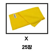 코스트코 커클랜드 다용도 극세사타올, 노랑, 25장