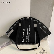 CNTCSM 태국 마스크 가방 여 대용량 레터링 숄더백 패션 캔버스 토트백