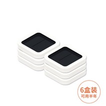 샤오미 Townew 스마트 휴지통 리필 봉투 봉지 기저귀쓰레기통 T1 T1S T air, 6박스 6개월분