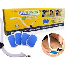 정품 파워 이지무브 가구운반 가구이동 크레인 캐리어, 이삿짐 가구운반 로프