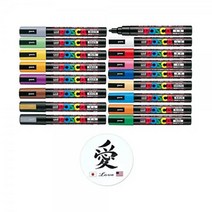 Uni posca 유니 포스카 페인트 마카 5M 15색 세트 8096