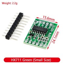 로드셀 디지털 아두이노 컨버터 1KG 5KG 10KG 20KG HX711 AD 모듈 중량 센서 전자 저울 알루미늄 합금 계량 압력 아두이노용, [06] HX711 Green Small, 06 HX711 Green Small